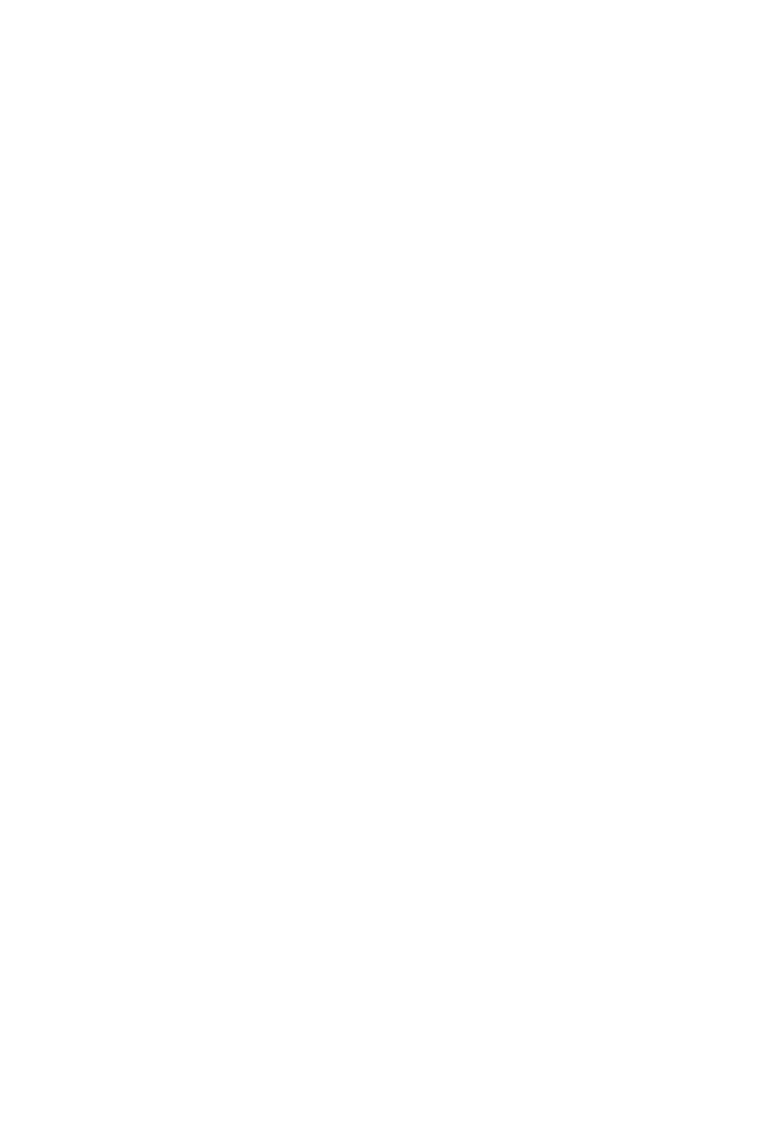 شعار